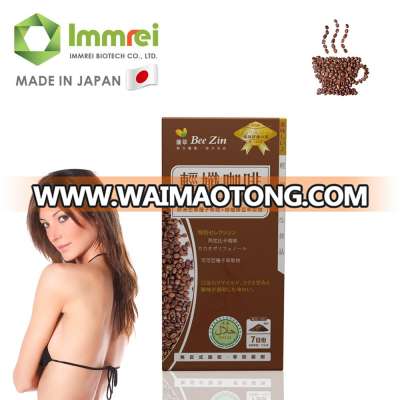 Instant Powder Drink Healthy Nutritional instant coffee powder