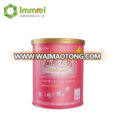 Japan made beauty healthcare Moisturizing hydrolyzed collagen powder