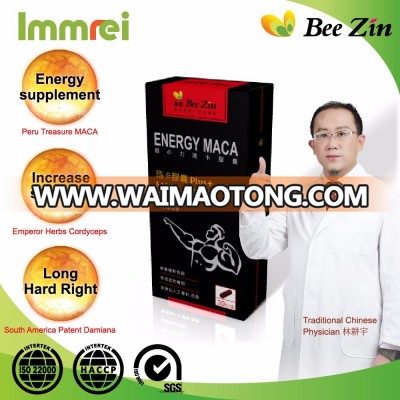 Japan vitamin c red maca medicine long time sex synthetic food