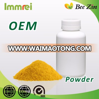 Japan Waimaotong Manufacturer Private Label Customized Oem Whey Protein Powder