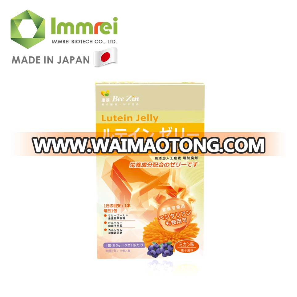 Protect Eyes Vision Orange Jelly Healthcare Supplement