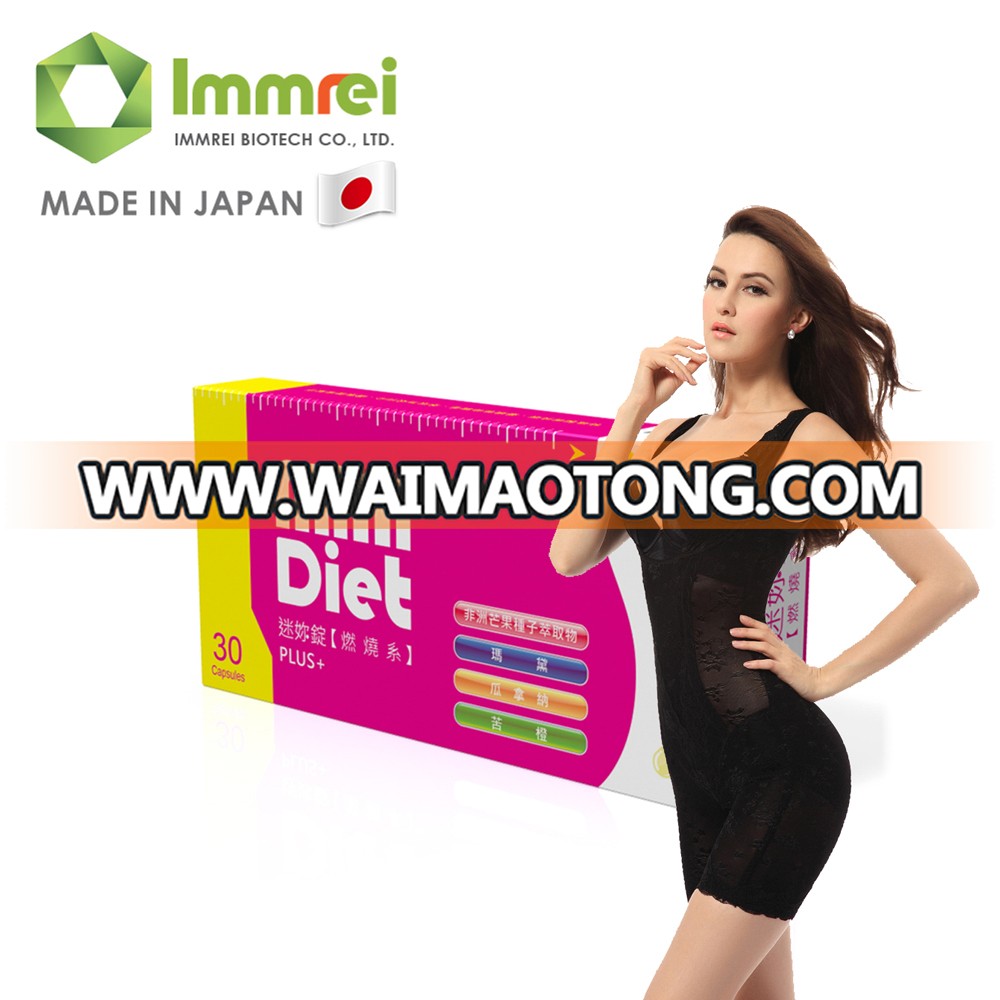 Reduce Diet Pills Weight Loss Fat Burn Tablets