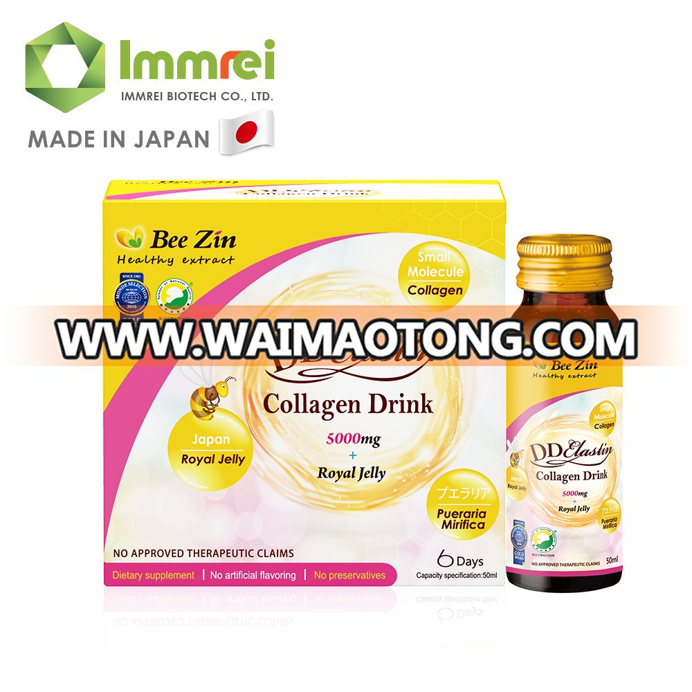 Body Slim Breast Enlargement Liquid Collagen Drink